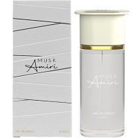 Ahmed Al Maghribi Musk Amiri foto-small