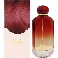 Ahmed Al Maghribi Ruby foto-small