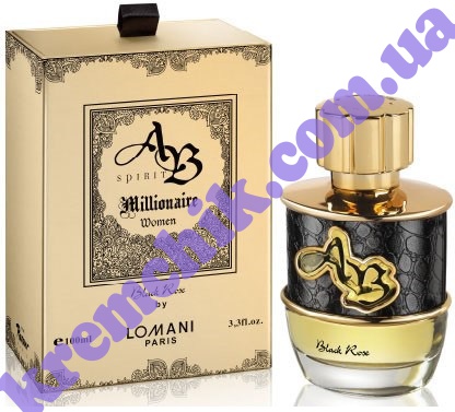 50ml mon guerlain