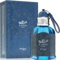 Afnan Zimaya Al Barari Coral foto-small