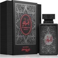 Afnan Zimaya Al Embratur Absolu foto-small