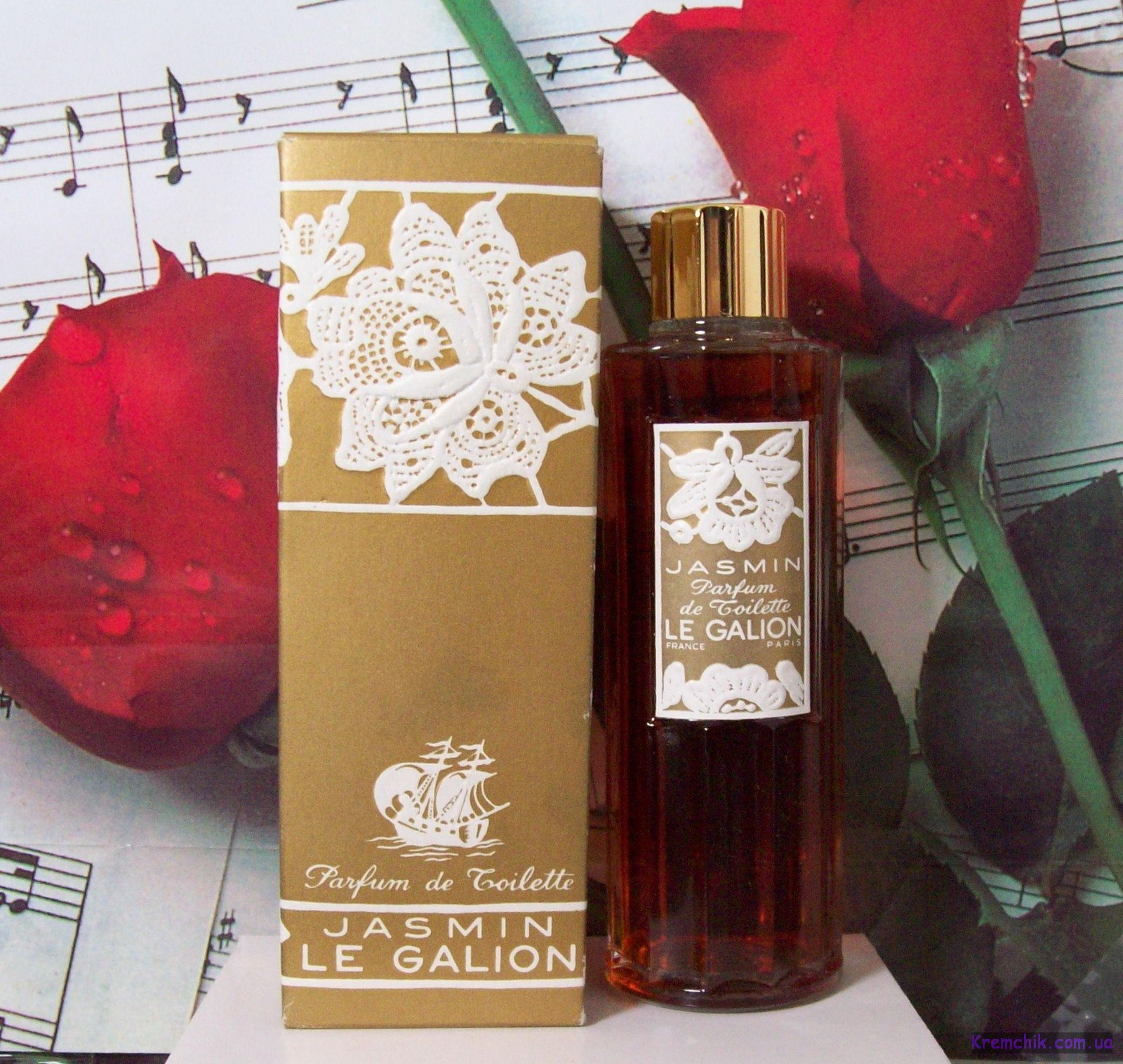 Le Galion Jasmin