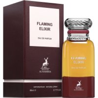 Alhambra Flaming Elixir foto-small