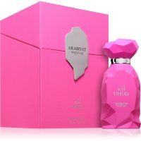 My Perfumes Arabiyat Prestige Uhud foto-small