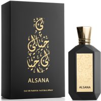 My Perfumes Khayali Alsana foto-small
