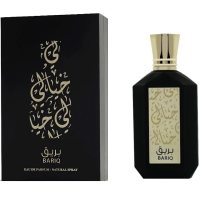 My Perfumes Khayali Bariq foto-small