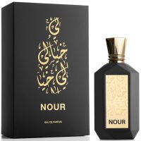 My Perfumes Khayali Nour foto-small