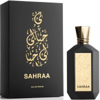 My Perfumes Khayali Sahraa foto-small