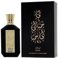 My Perfumes Khayali Badr foto-small