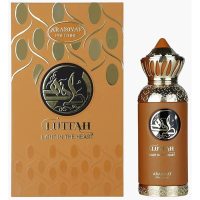 My Perfumes Arabiyat Prestige Lutfa Light in the Heart foto-small