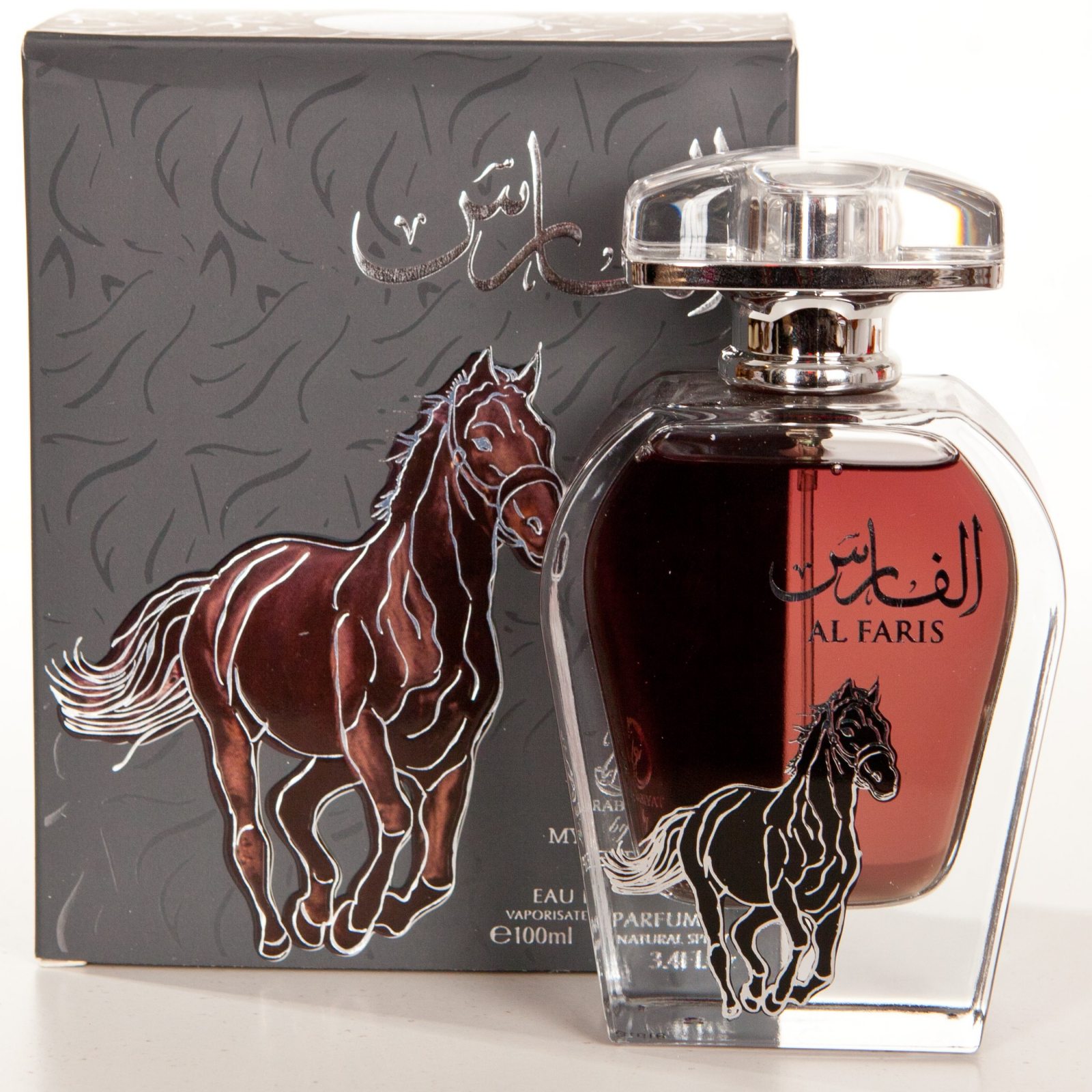 al faris perfume