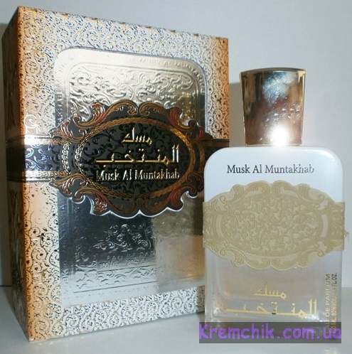 Musk al muntakhab perfume new arrivals