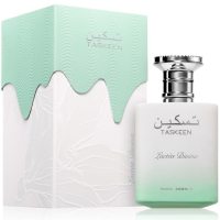 Paris Corner Taskeen Lactea Divina foto-small