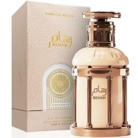 Paris Corner Reham Vanilla Mood foto-small