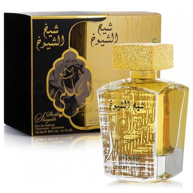 sheikh al shuyukh luxe edition