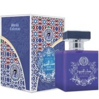 Khalis Perfumes Musk Al Shuyukh foto-small