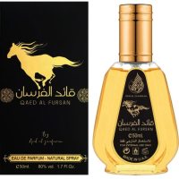 Ard Al Zaafaran Qaed Al Fursan foto-small