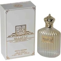 Ard Al Zaafaran Ana Al Malikah I Am The Queen foto-small