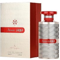 Ard Al Zaafaran Forever Silver foto-small