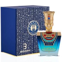 Bharara Pharaoh Ramses I foto-small