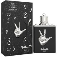Amaran Kafu foto-small