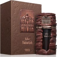 Fragrance World French Avenue Nabatieh foto-small