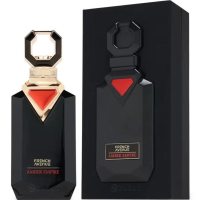 French Avenue Amber Empire foto-small