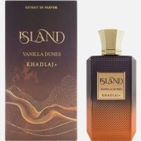 Khadlaj Island Vanilla Dunes foto-small