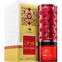 Emper Le Chameau Zuhur Hamrah foto-small