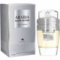 Emper Le Chameau Arabia Silver Vetiver foto-small