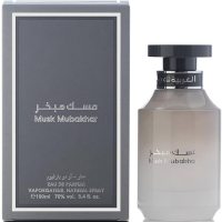 Arabian Oud Musk Mubakhar foto-small