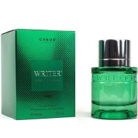 Yves de Sistelle Writer Splendid Green foto-small