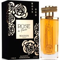 Maison Asrar Rose Vanilla foto-small